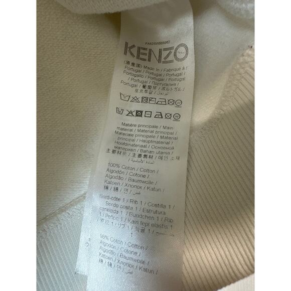KENZO Paris White Beaded Sequin Unicorn Rare Colorful Hoodie Small Designer - Picture 8 of 10